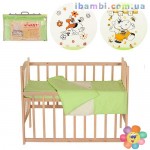 Постельное белье М V-614-70148-04